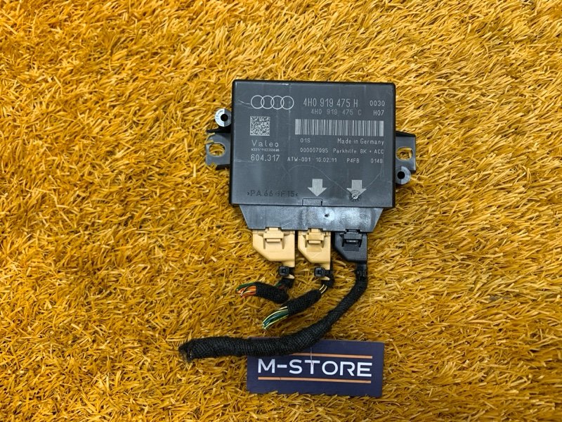 блок управления парктроником, 870 рублей, Красноярск