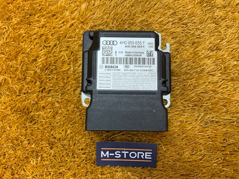 Блок управления Airbag, 5150 рублей, Красноярск