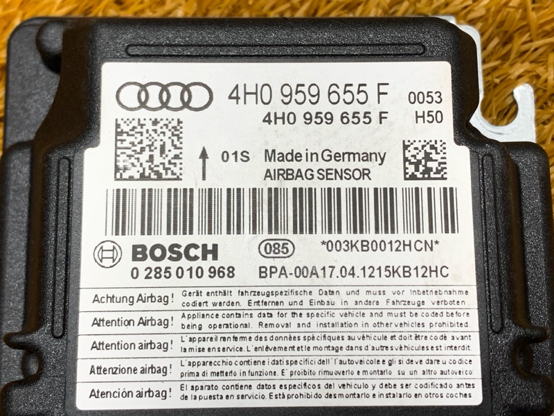 Блок управления Airbag, 5150 рублей, Красноярск