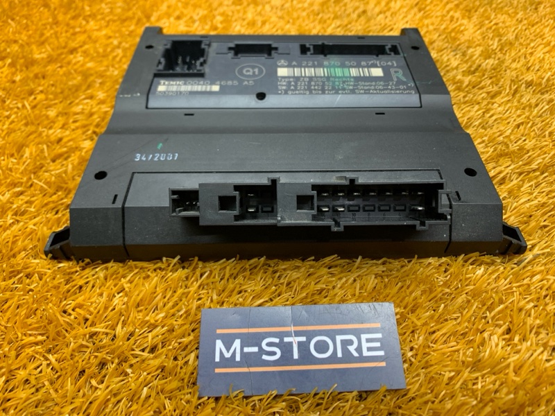 блок управления сиденьем, 1340 рублей, Красноярск