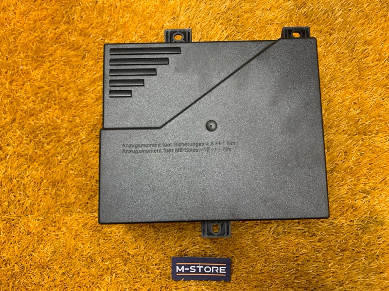 Блок управления бортовой сети, 870 рублей, Красноярск