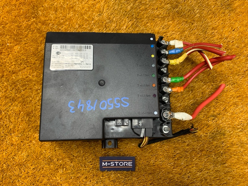 Блок управления бортовой сети, 870 рублей, Красноярск