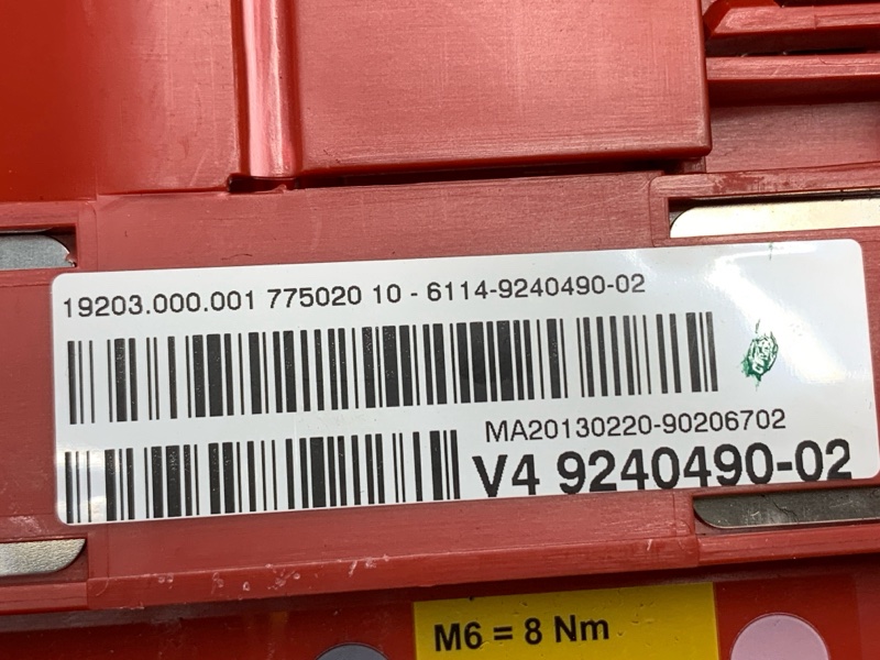 блок предохранителей, 1000 рублей, Красноярск