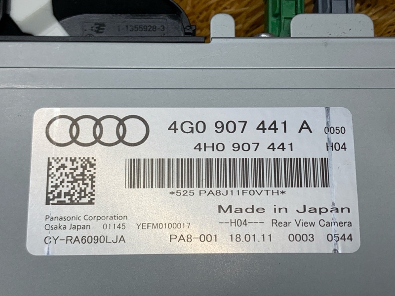 Блок управления камерой, 4300 рублей, Красноярск