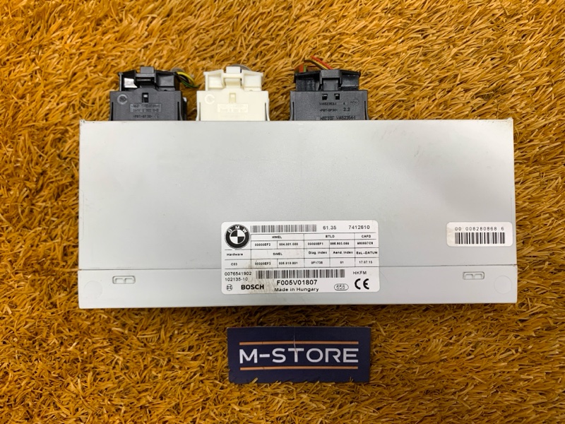 Блок управления крышкой багажника, 6450 рублей, Красноярск