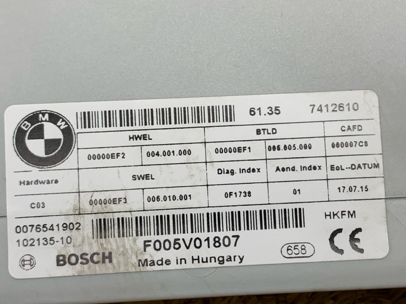 Блок управления крышкой багажника, 6450 рублей, Красноярск