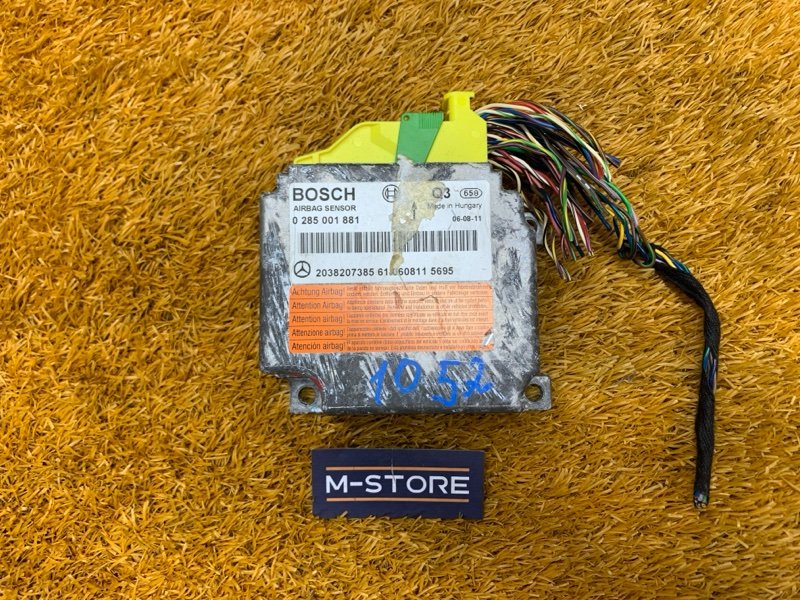 Блок управления Airbag, 500 рублей, Красноярск