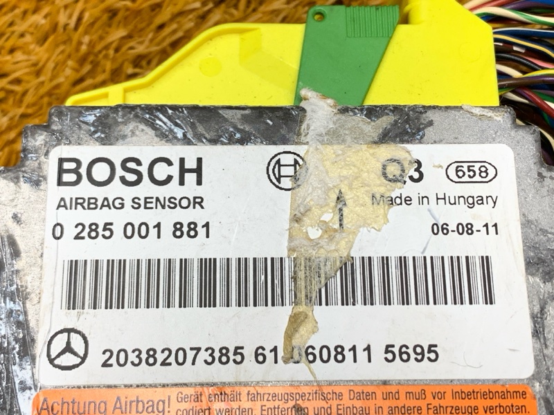 Блок управления Airbag, 500 рублей, Красноярск