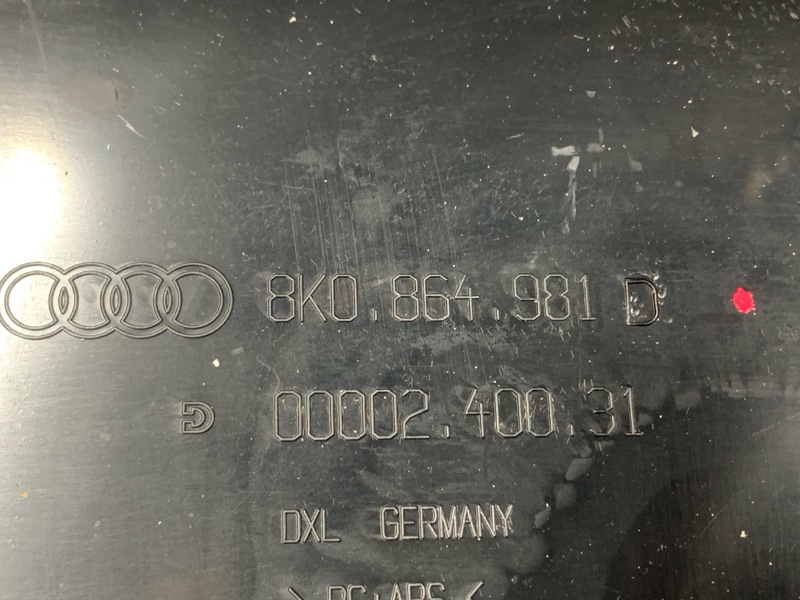 подлокотник, 2500 рублей, Красноярск