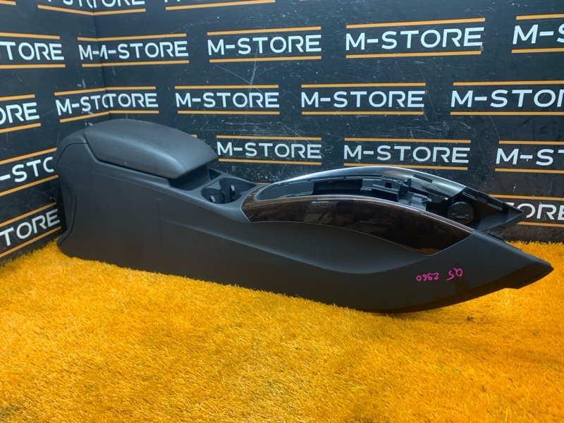 подлокотник, 3990 рублей, Красноярск