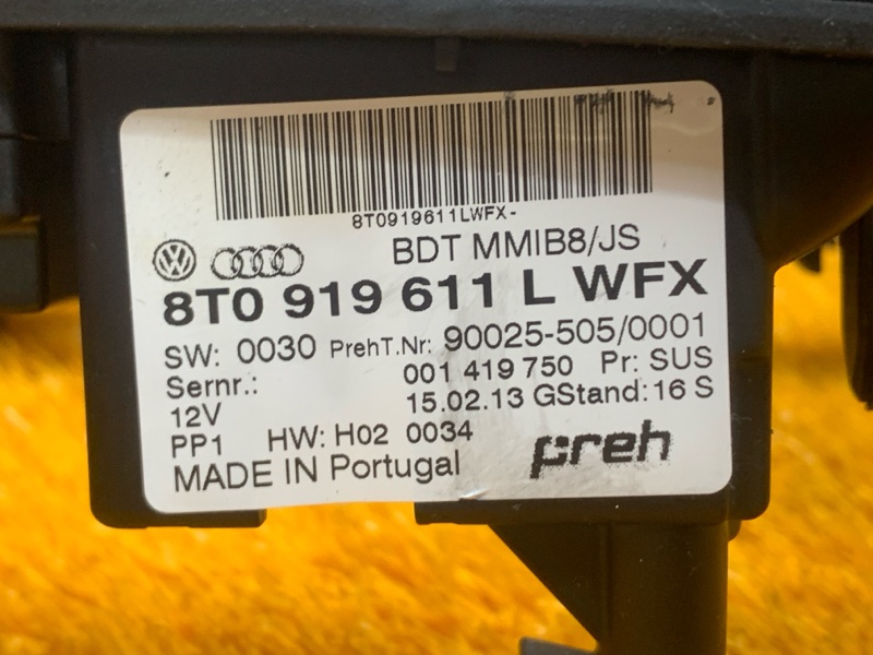 Блок управления MMI, 3550 рублей, Красноярск