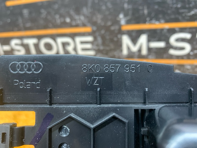 пепельница, 750 рублей, Красноярск