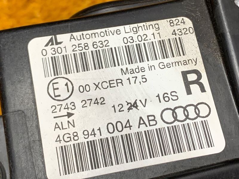 фара, 44000 рублей, Красноярск