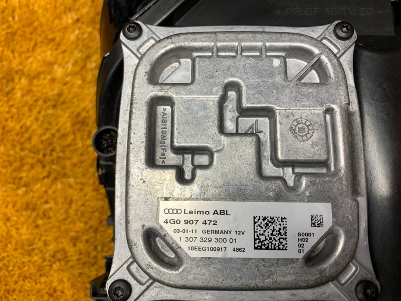 фара, 44000 рублей, Красноярск