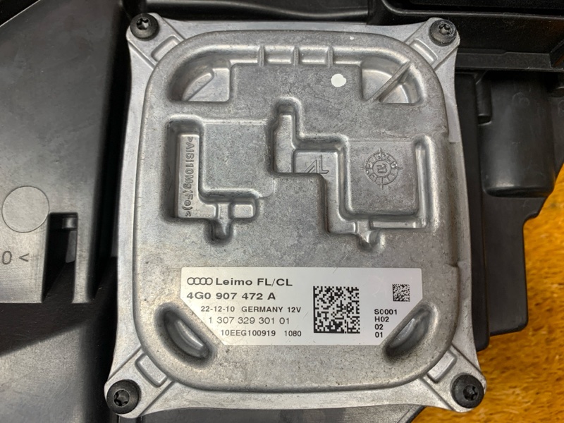 фара, 44000 рублей, Красноярск