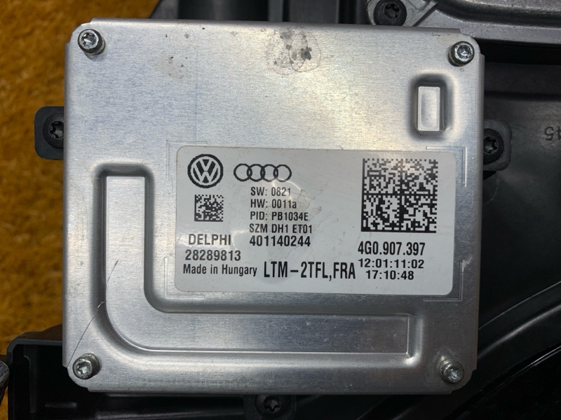 фара, 44000 рублей, Красноярск