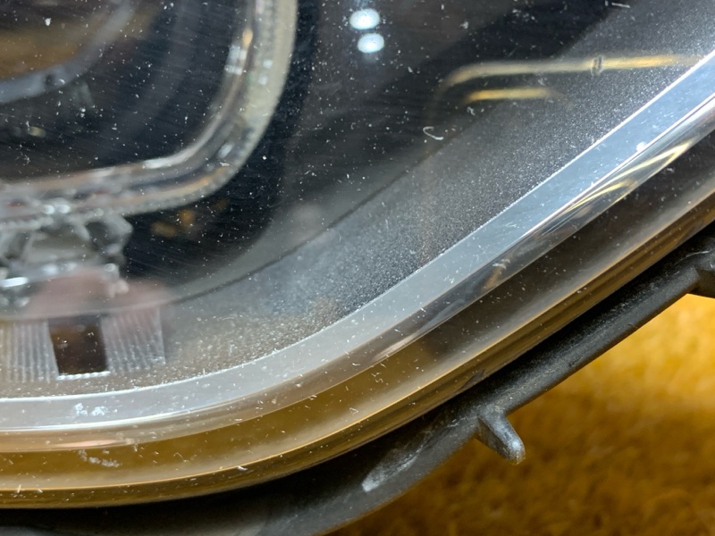 фара, 16000 рублей, Красноярск