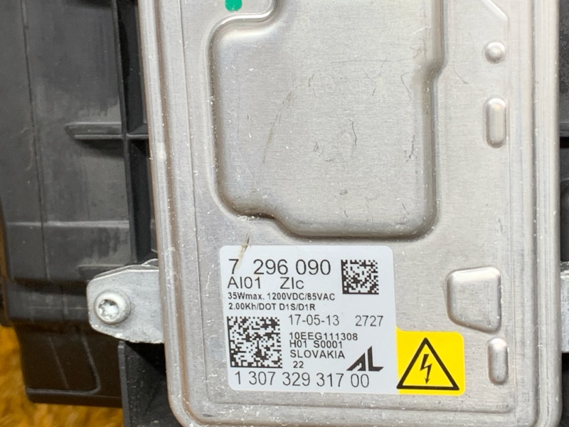 фара, 16000 рублей, Красноярск