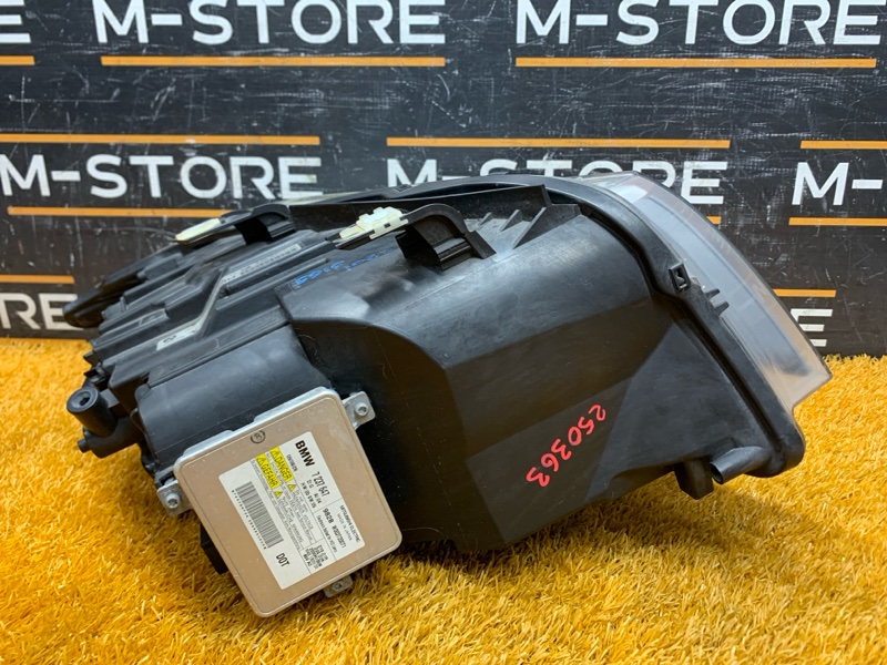 фара, 20000 рублей, Красноярск