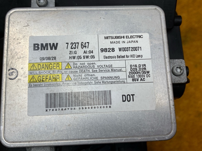 фара, 20000 рублей, Красноярск