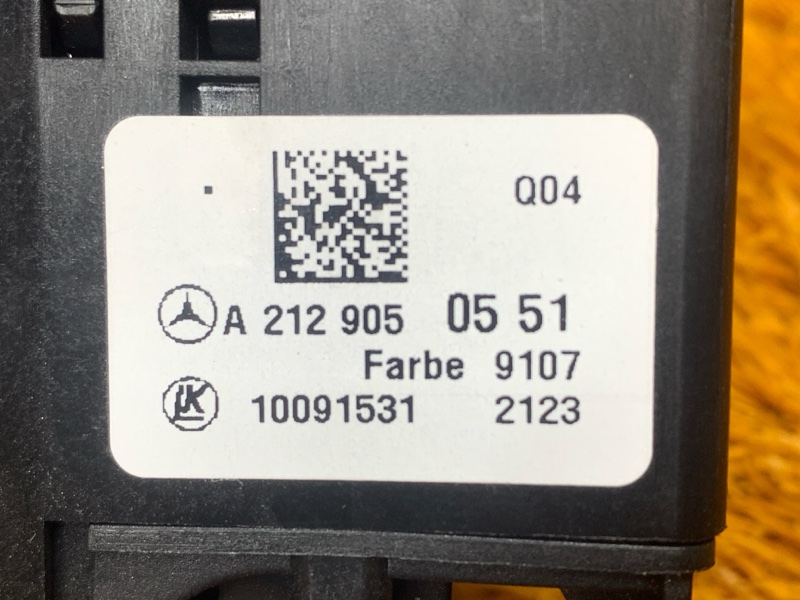 Переключатель света фар, 600 рублей, Красноярск