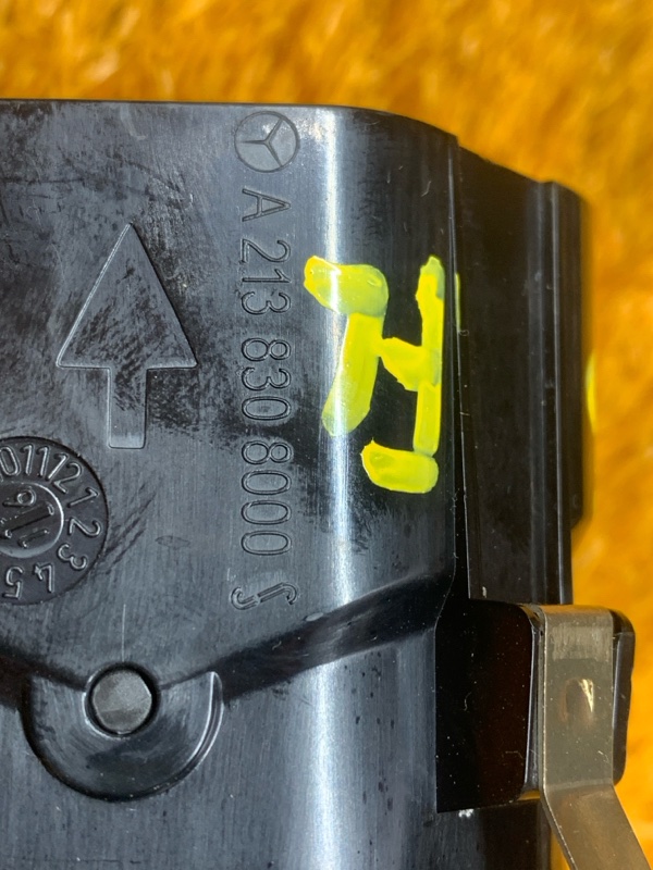 дефлектор воздушный, 1720 рублей, Красноярск