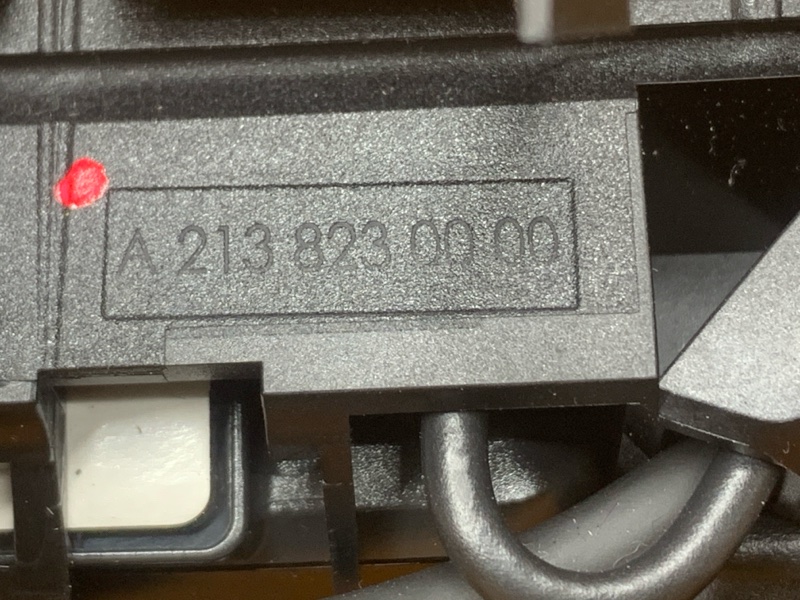 Блок управления, 2160 рублей, Красноярск