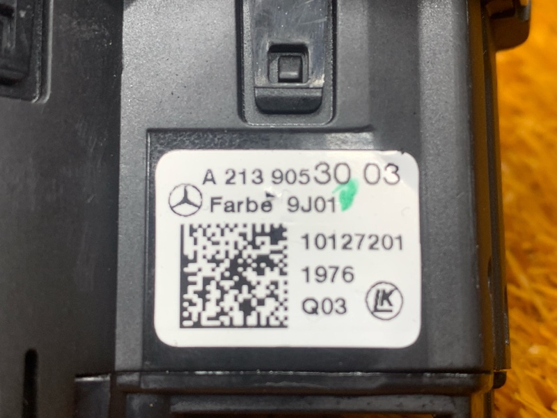 Переключатель света фар, 3110 рублей, Красноярск