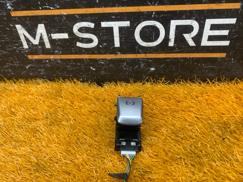 Кнопка стояночного тормоза, 1300 рублей, Красноярск