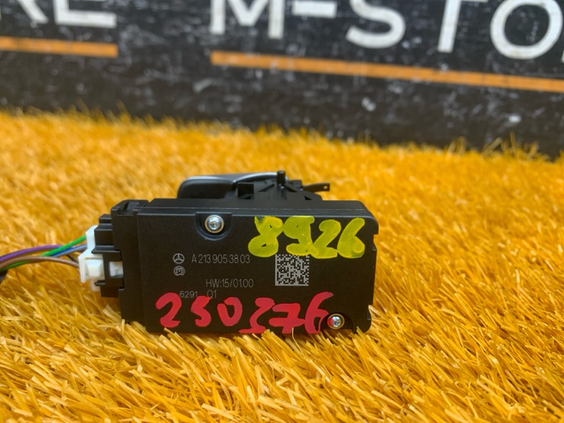 Кнопка стояночного тормоза, 1300 рублей, Красноярск