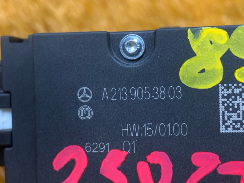 Кнопка стояночного тормоза, 1300 рублей, Красноярск