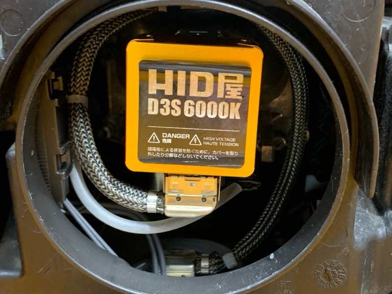 фара, 16000 рублей, Красноярск