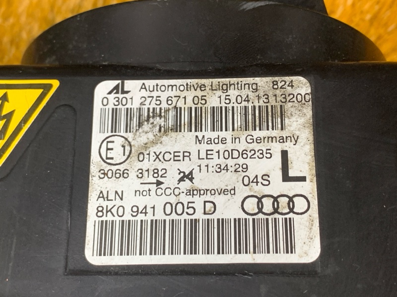 фара, 16000 рублей, Красноярск