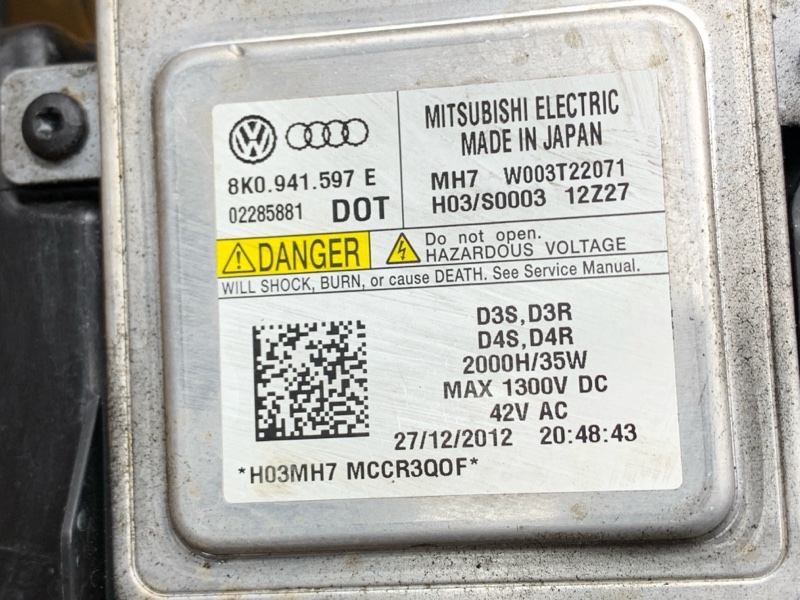 фара, 16000 рублей, Красноярск