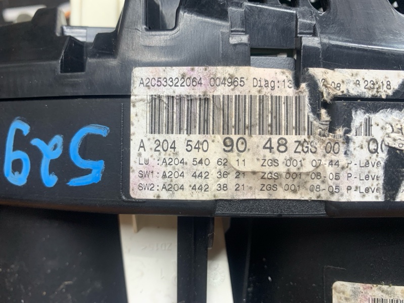 щиток приборов, 3990 рублей, Красноярск