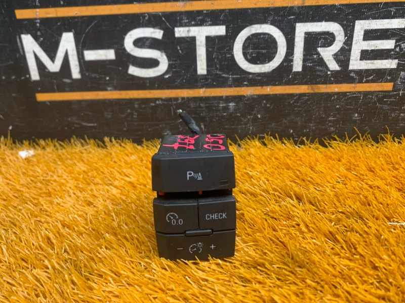 блок кнопок, 300 рублей, Красноярск