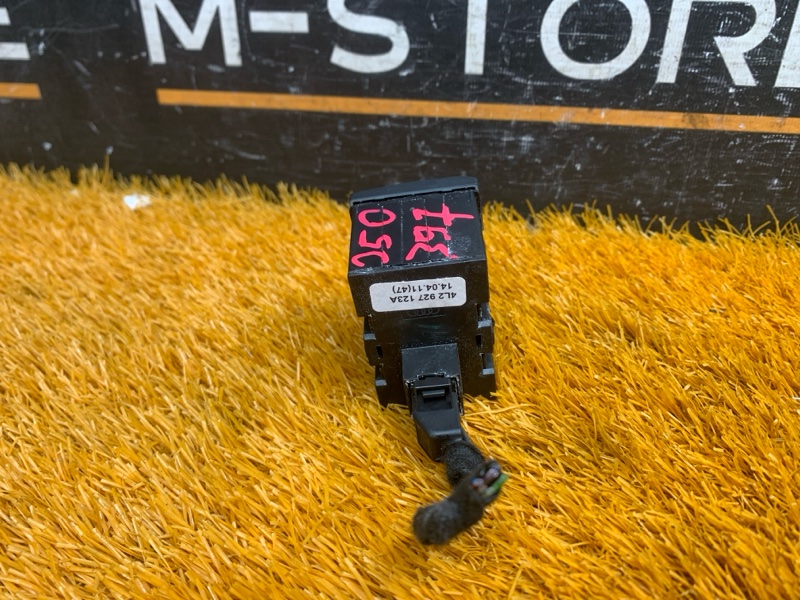 блок кнопок, 300 рублей, Красноярск