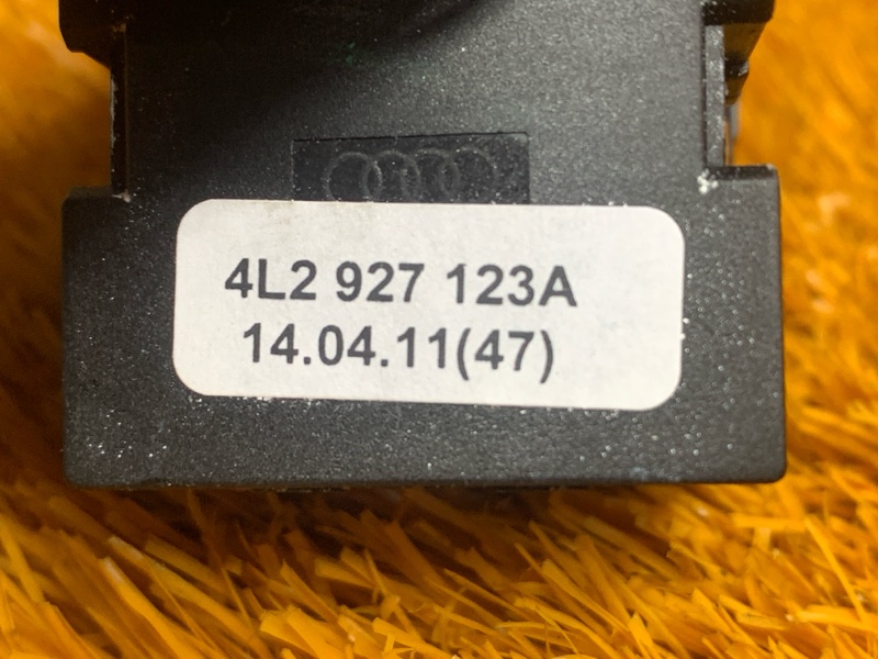 блок кнопок, 300 рублей, Красноярск