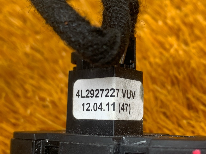 Кнопка открывания бардачка, 300 рублей, Красноярск