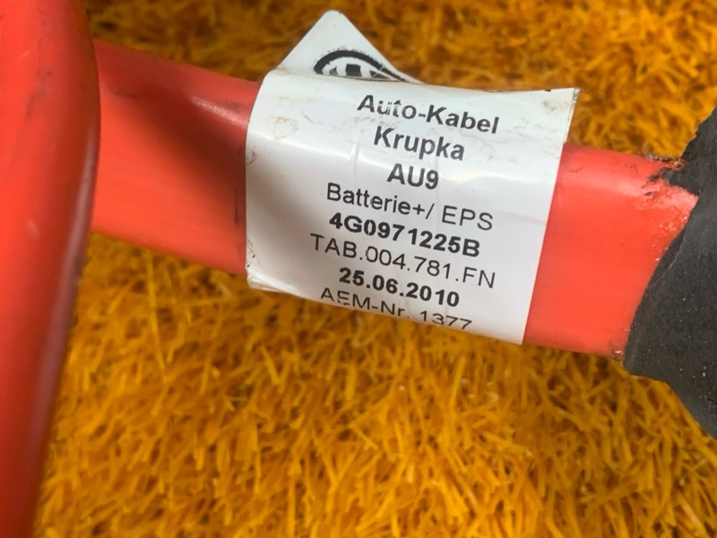 Провод высоковольтный, 2500 рублей, Красноярск