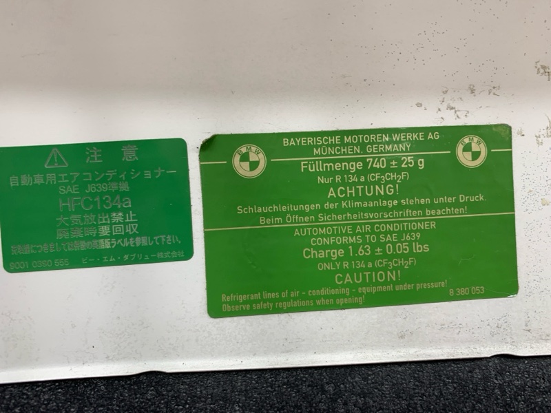 капот, 30000 рублей, Красноярск