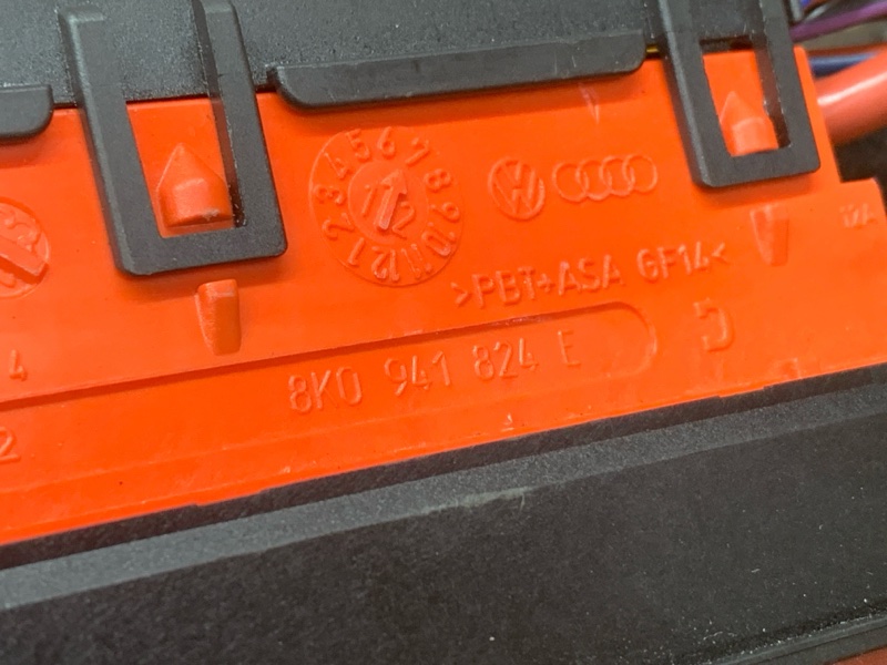 блок предохранителей, 600 рублей, Красноярск