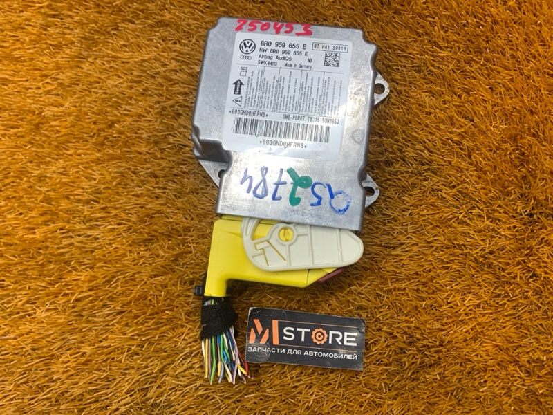 Блок управления Airbag, 2580 рублей, Красноярск