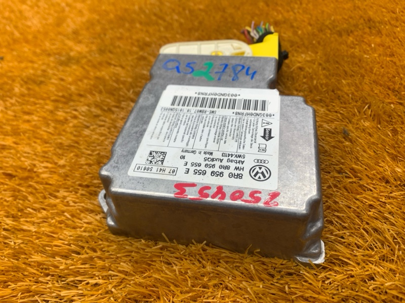 Блок управления Airbag, 2580 рублей, Красноярск