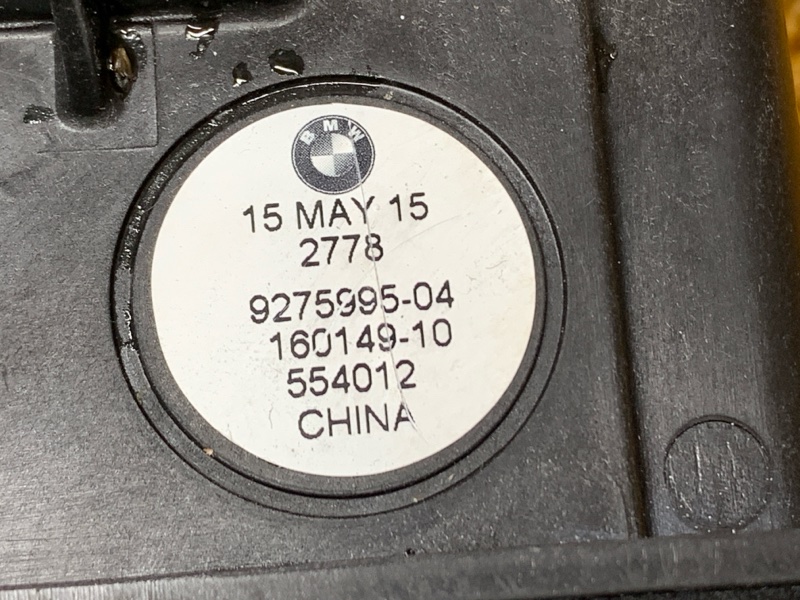 Сабвуфер, 2660 рублей, Красноярск