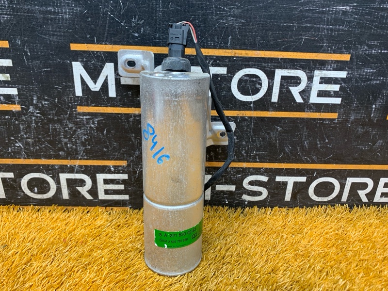 осушитель кондиционера, 1500 рублей, Красноярск