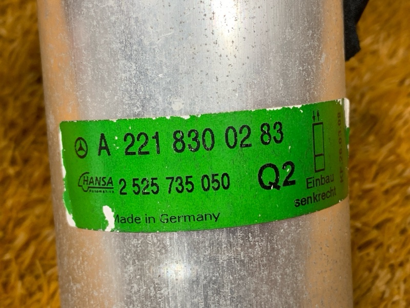 осушитель кондиционера, 1500 рублей, Красноярск