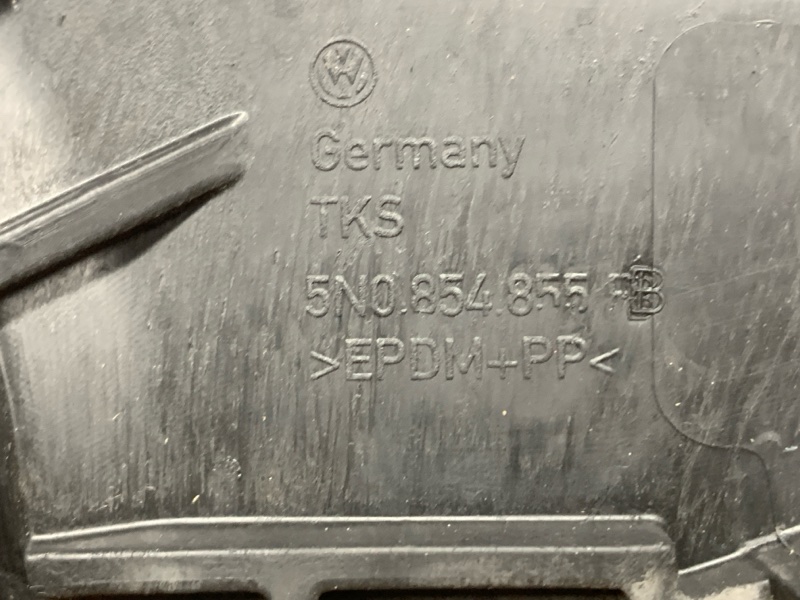 Брызговик, 460 рублей, Красноярск