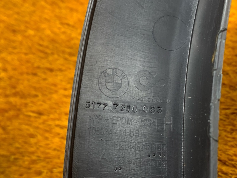 накладка на крыло, 1500 рублей, Красноярск