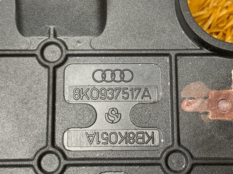 Клемма аккумулятора плюс, 420 рублей, Красноярск